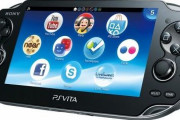 【朗報】PSVitaさん、中古市場では滅茶苦茶人気のゲーム機だったｗｗｗ