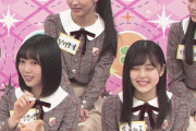 【乃木坂46】矢久保美緒、めっちゃ良い奴でワロタ ※gifあり
