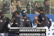 2月22日　オリックス４－１２ロッテ　池田・安田の一発など序盤から打線爆発、先発全員安打・二桁得点の猛攻で大勝