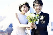 神父「星野源、新垣結衣、誓いのキスを」ワイ「ちょっと待ったァー！！」ﾄﾞｶｯ(扉を蹴破る)