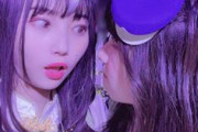 妃菜喜ちゃん、キスされかける・・・