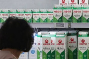 韓国人「韓国で輸入牛乳を飲まなければならない理由」
