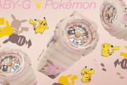 カシオ「BABY-G」と「ピカチュウ」がコラボ！2月5日から発売で価格は19,800円