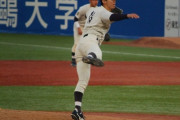 ドラフトで3人指名された明治大が初戦敗退、毛利140km前後小島4打数ノーヒット大川5失点