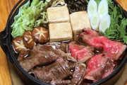 【画像】このすき焼きのおかしなところに気づいたらIQ200らしい