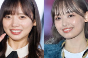 日向坂46濱岸ひより、齊藤京子と「一緒に暮らしてました」“カップルのような生活”回顧