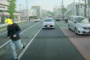 【横浜】なぜ絡まれた？カローラアクシオ乗りに車を殴られてしまうドラレコ。