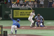 【GIF】巨人山﨑伊織、近めの球を避けずにトミージョン手術した右肘に死球直撃