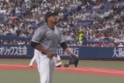 8回大ピンチからペルドモ緊急登板、最後は安田の好守備でこの回2失点にとどめる