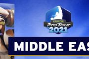 【スト5】「CAPCOM Pro Tour 2021 中東大会1」結果まとめ