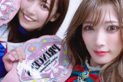 プロレスラー荒井優希、赤井沙希選手(父はプロボクサー赤井英和さん)との動画💙まとめ❤️