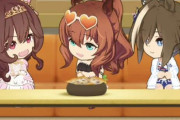 【ウマ娘】(なんでこの席に呼ばれたのかわからない僕…)
