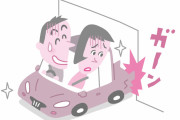 教習所で車庫入れ教えないのなんでなの？