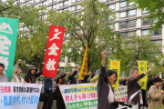 で、国籍は何処市民？　〜　「排外主義（ネトウヨ）の高まりに危機感」京都府宇治市の市民が団体立ち上げ