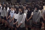 【日向坂46】伝説の2期オーデ、この中に乃木坂46賀喜遥香と佐藤璃果の姿も