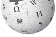 wikipedia言語数最多は何か