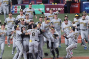 阪神38年ぶり日本一　関西地区で視聴率38・1％　瞬間最高は驚異の50％　関東は18・１％