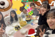 【闇深】ノイミーメンバーのクリスマスパーティー、わざわざ隠してるものは何だ？ｗｗｗ