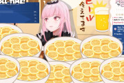 【ホロEN】カリッさんレモンラーメン食ってます