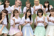 【=LOVE】『イーグルスフェスティバル』にゲスト出演⚾　スタジアムでライブを披露?