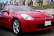 フェアレディZって車はどう？