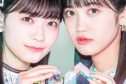 【画像】声優・岩田陽葵さんと小泉萌香さんの生足wｗｗｗ