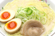 牛骨ラーメンで天下取ろうと思う。お前ら来てくれるか？