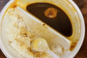 【画像】コンビニのカレー買ってみたら辛すぎて死にそう