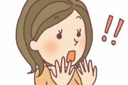 【衝撃】コロナに感染した人のnote読んだ結果・・・・