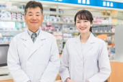 【画像】ワイ「薬剤師の年収って800万くらいやろ？調べたろ！」→結果ｗｗｗｗ