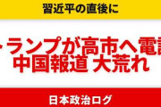 ナフサ・ショック…従業員「週休4日」を決断した塗装会社の“根深い苦悩”「塗料を希釈するシンナーは半分も買えない」「先行きの見えない体力勝負が始まった」5/18