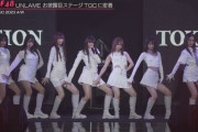 【AKB48】『OUT OF 48』TGCお披露目の舞台裏に密着！
