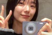 【櫻坂46】夏鈴ちゃん、あのデジカメに困っていたw