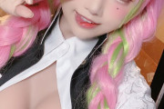 中国人コスプレイヤーさん、今にもお乳がこぼれ落ちそうな鬼滅コスをしてしまう！