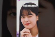 可愛い蓮加ちゃんがウィンクをする~ [ 岩本蓮加 ] #乃木坂46
