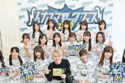 日向坂46を知らない人にも大好評だった模様！『イナズマロックフェス2019』のレポ・感想まとめ！