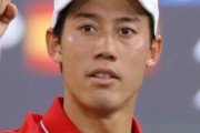 【悲報】錦織圭（35）がモデル女性と「ユニクロ着用LUUPデート」ｗｗｗｗｗｗｗｗｗｗ