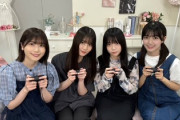 【日向坂46】逆MVPアンケート、すでに大変な事になってるw【オーバークック】