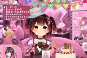 【ホロライブ】ロボ子さんの逆凸、あずきちのAmazon履歴が地理ガチ勢すぎるｗｗｗ