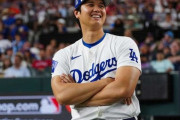 【速報】大谷翔平さん、AP通信が選ぶ2024年 全米最優秀アスリート賞に見事選出されるｗｗｗｗｗｗ