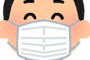 【朗報】日本人　感染者が減ってもみんなマスク外さないｗｗｗｗｗｗｗｗｗｗｗｗｗｗｗｗｗｗｗｗｗｗｗｗｗｗ