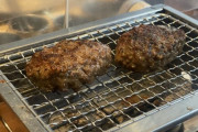 網焼きと米が特徴の謎のハンバーグ屋さん、街に急激に増えまくる