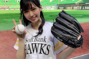 運上弘菜「グローブは兄のものをつかいました⚾ 喜んでくれた?笑」