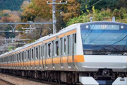 中央・総武線で『謎の体調不良』になる運転士が続出… JR東日本が調査した結果…