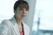 【朗報】人気声優・加藤英美里さんがまさかの女優デビュー！『科捜研の女』最終回に登場！