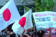 煽ってるのは反日だけど？　〜　【韓国SBS】嫌韓デモは減少したが･･･裏で『反韓』煽る日本のマスコミ