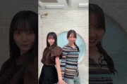 手の正体は…️#日向坂46_イチャイチャ虫 #日向坂46#片山紗希