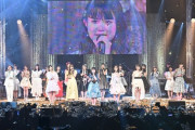 『第6回AKB48グループ歌唱力No.1決定戦』立候補メンバー決定