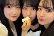 6期内での増田三莉音ちゃんの”妹感”が異常だと話題