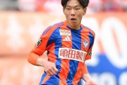 J1新潟、DF稲村隼翔が海外移籍前提のチーム離脱を発表！セルティック移籍へ（関連まとめ）